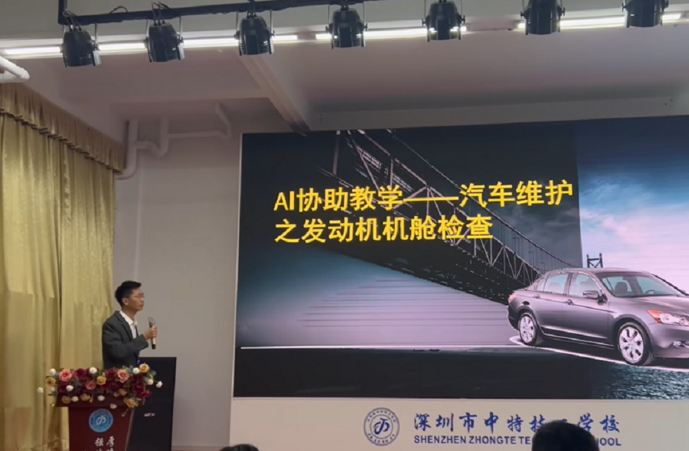 1765842368428041.png 图片5.png