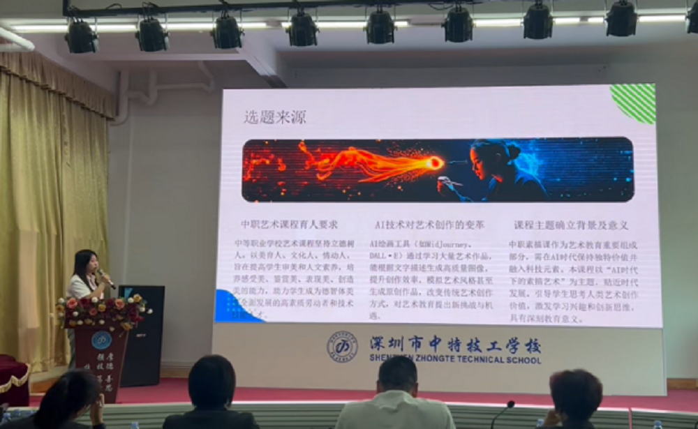 1765842378690885.png 图片6.png