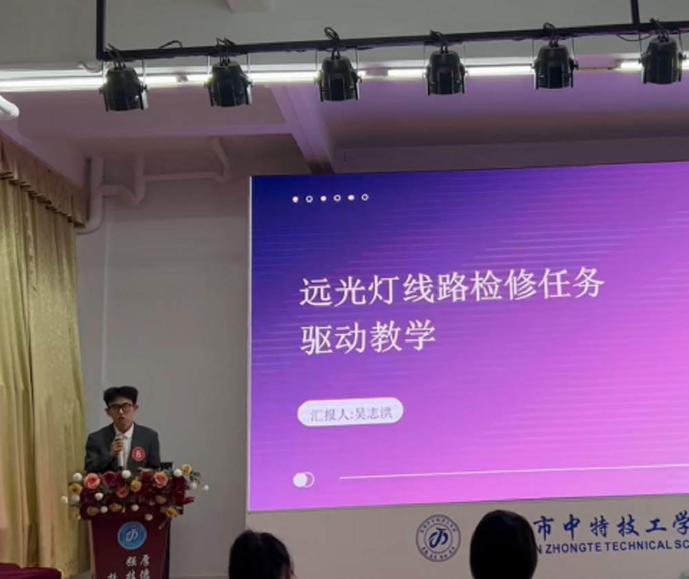 1765842385761078.png 图片7.png