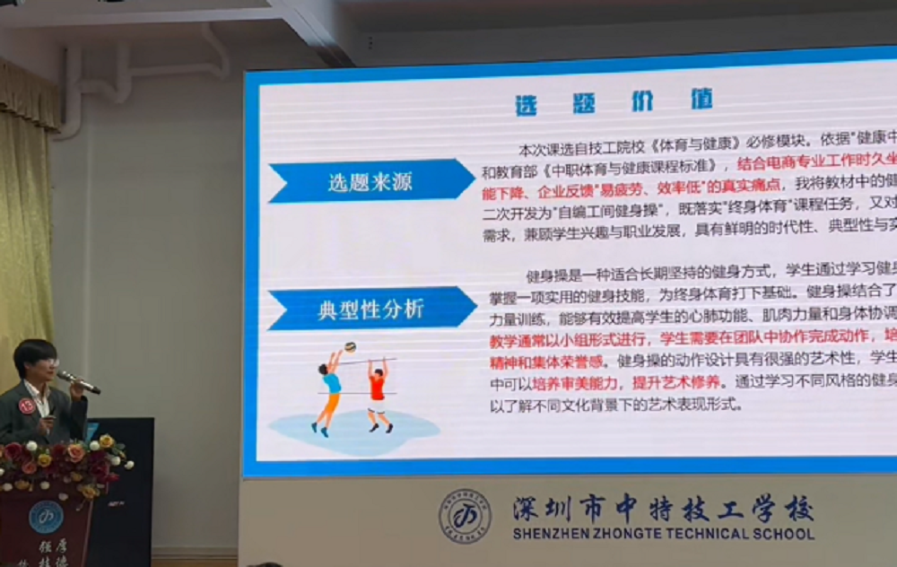 1765842503846069.png 图片8.png