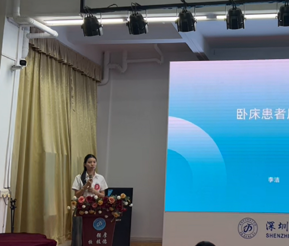 1765842549605332.png 图片11.png