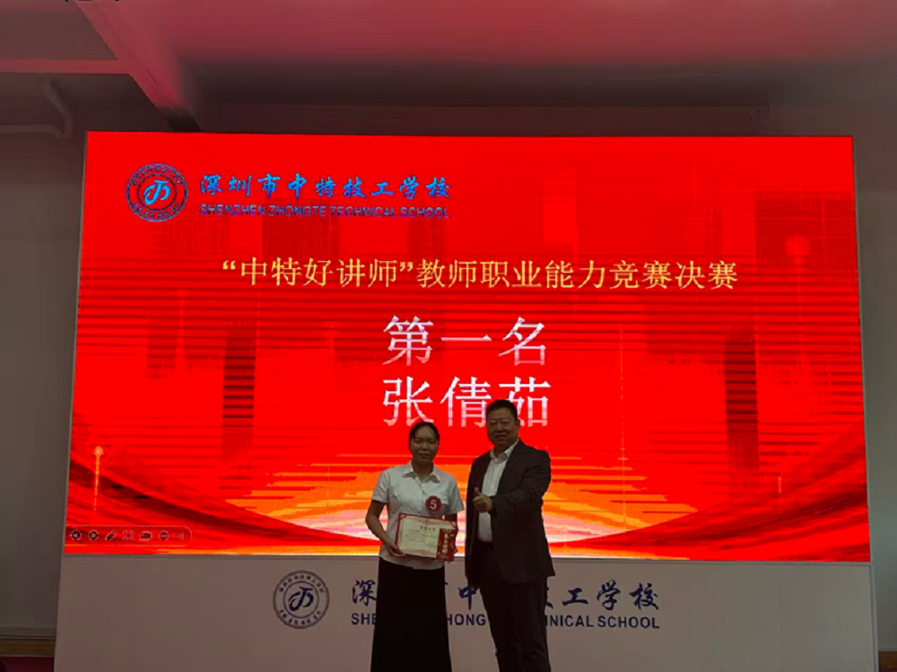 1765842592216505.png 图片15.png