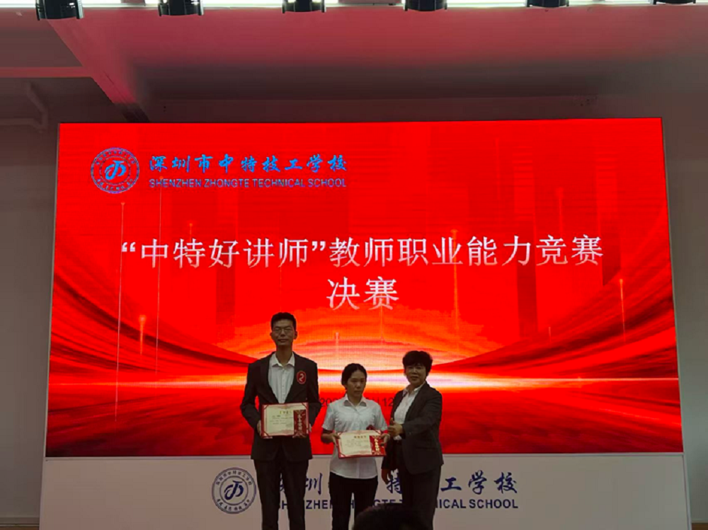 1765842598875975.png 图片16.png