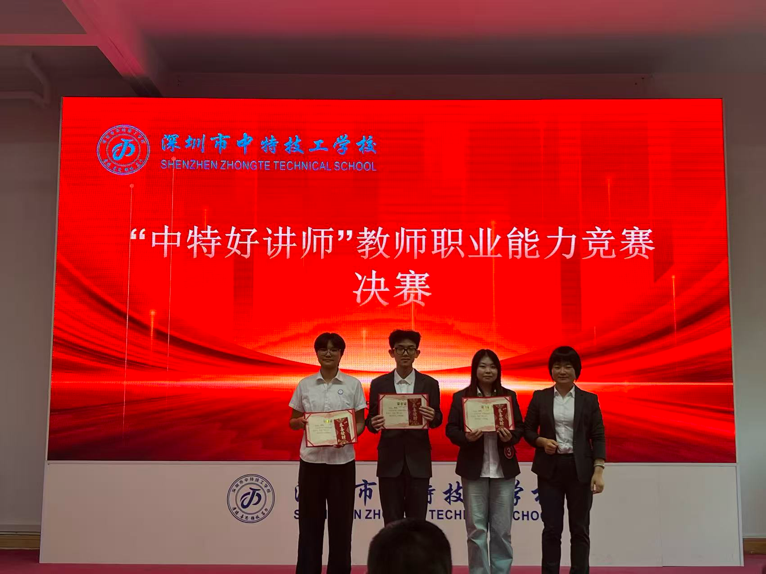 1765842605683212.png 图片17.png