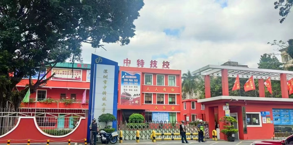 1766925594640023.jpg 学校正门.jpg