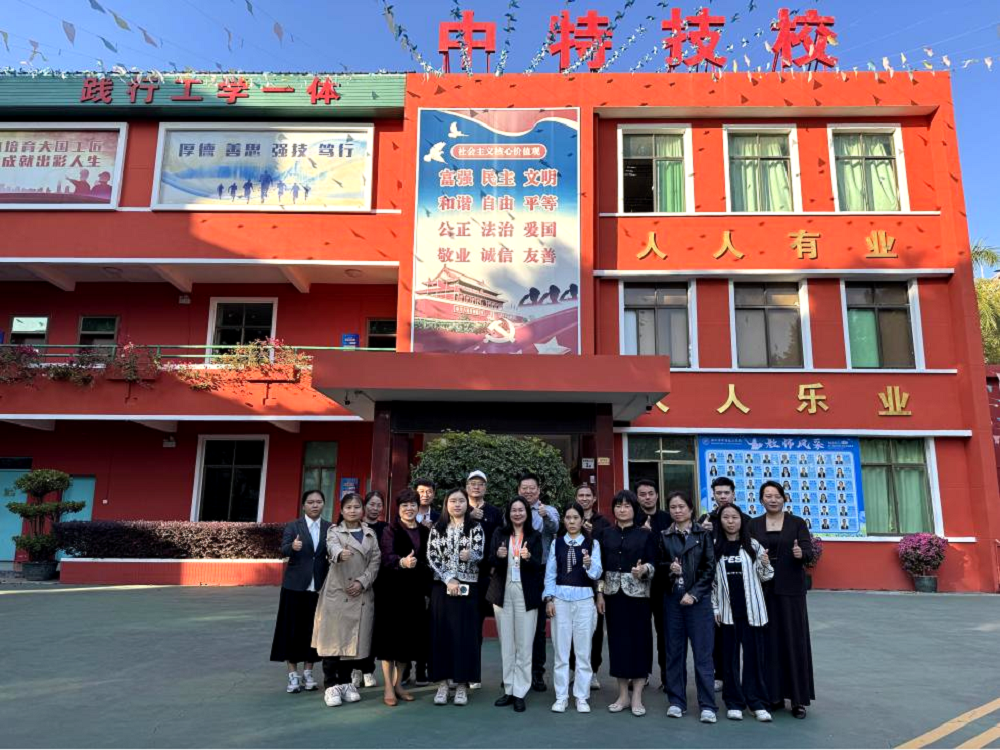 1766926763456929.png 图片25.png