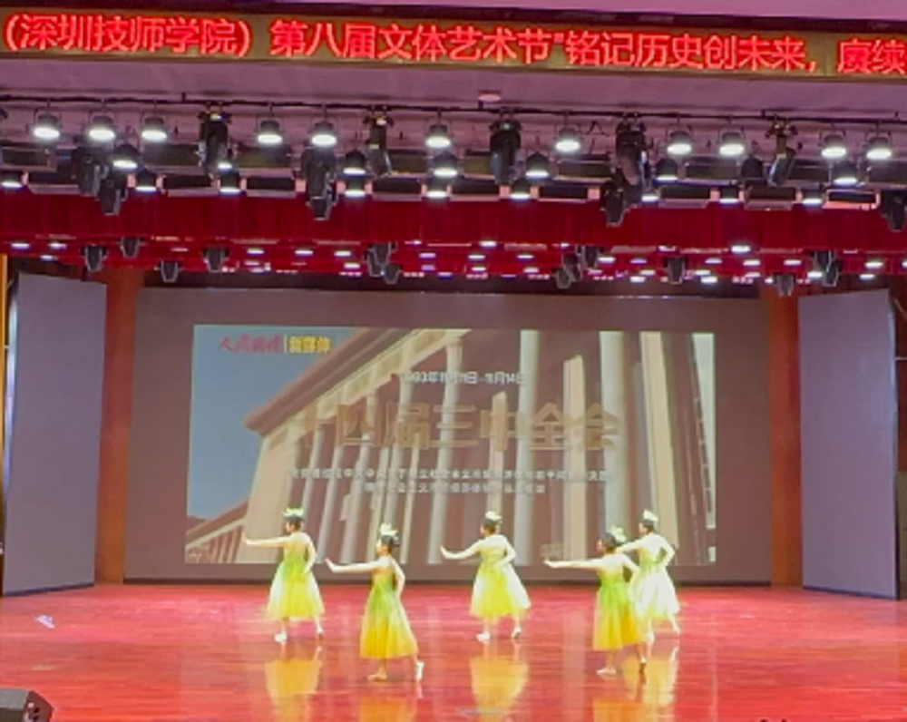 1767511307357735.png 图片8.png