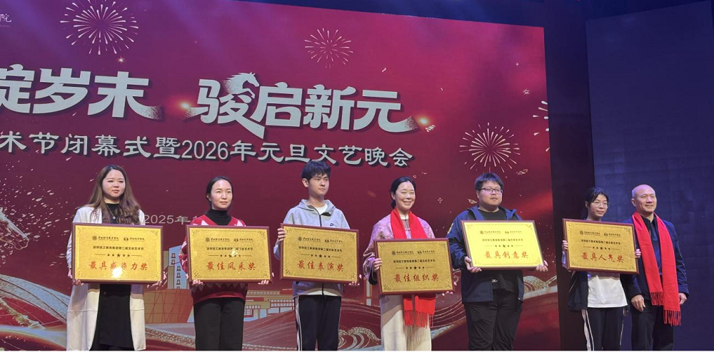 1767511321789652.png 图片10.png